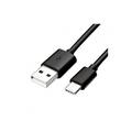 Samsung USB-A / USB-C Cable GP-TOU021RFABW - 25W, 1.5m - Bulk