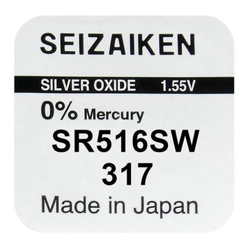 Seizaiken 317 SR516SW Silver Oxide Battery - 1.55V