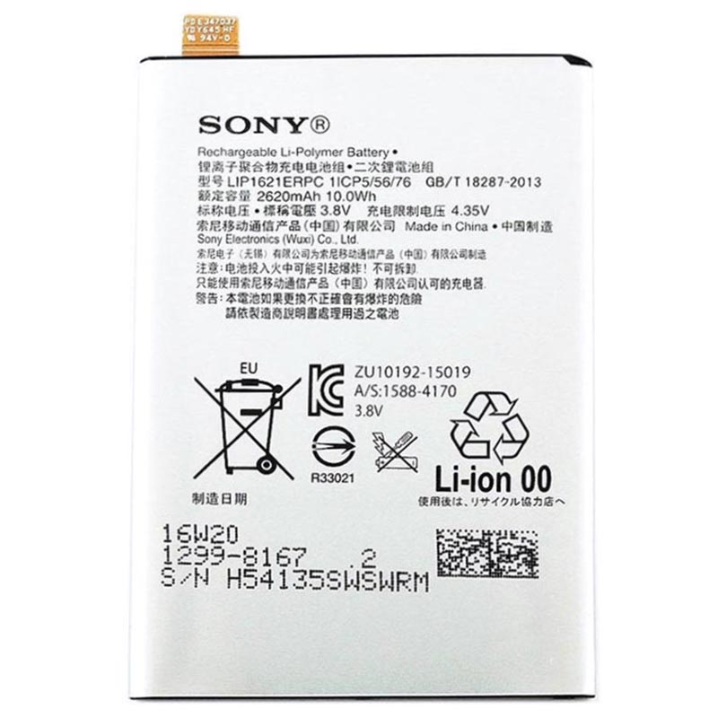 Sony Xperia X Xperia L1 Battery Lip1621erpc 26mah