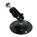 Universal Surveillance Camera Holder - Black