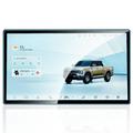 Volkswagen Viloran 2020-2024 Navigation Tempered Glass Screen Protector - 9H - Clear