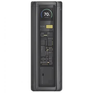 Xiaomi 212W HyperCharge Power Bank 25000mAh BHR9970GL - Grey