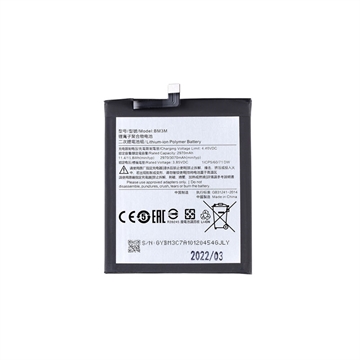 Xiaomi Mi 9 SE Battery BM3M - 3070mAh