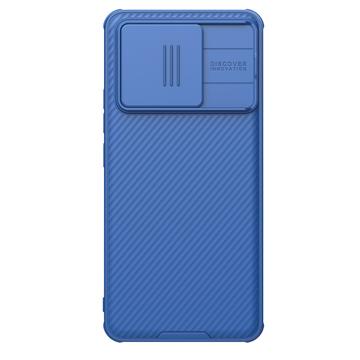 Xiaomi Redmi K70 Ultra Nillkin CamShield Pro Hybrid Case - Blue