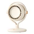 Y-3 Bladeless Turbo Fan with 3 Speeds - 2400mAh - Beige