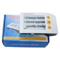 YS008 Portable Electronic Visual Aid Magnifier with Display - White