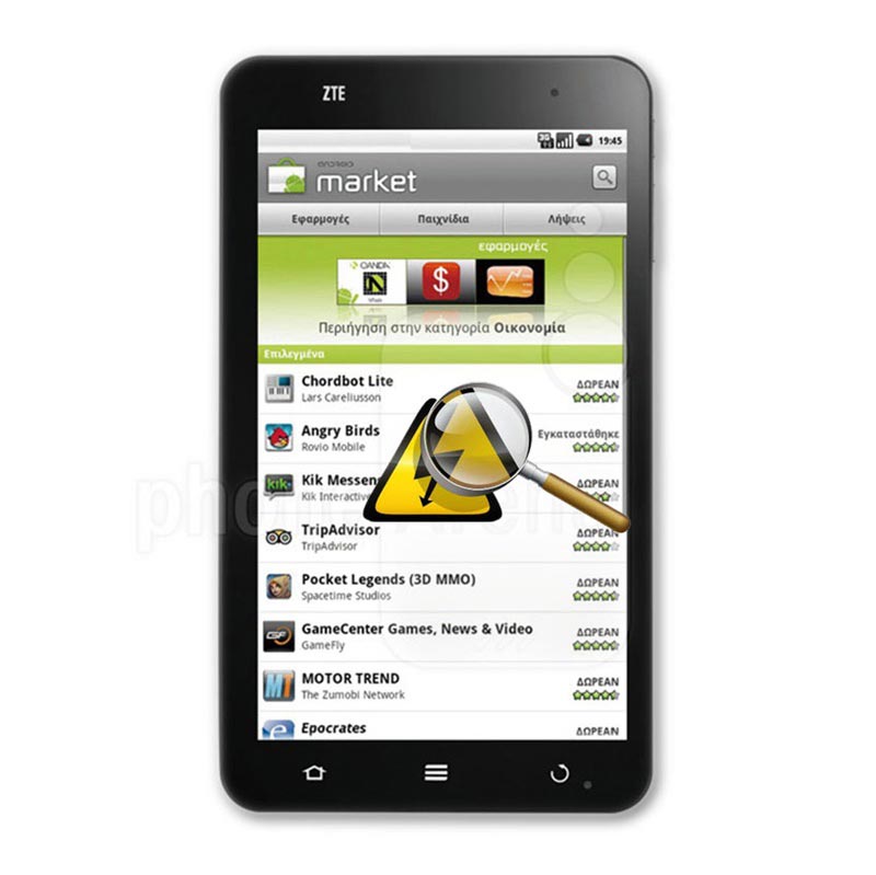 Zte customer service number us zte customer service number us good