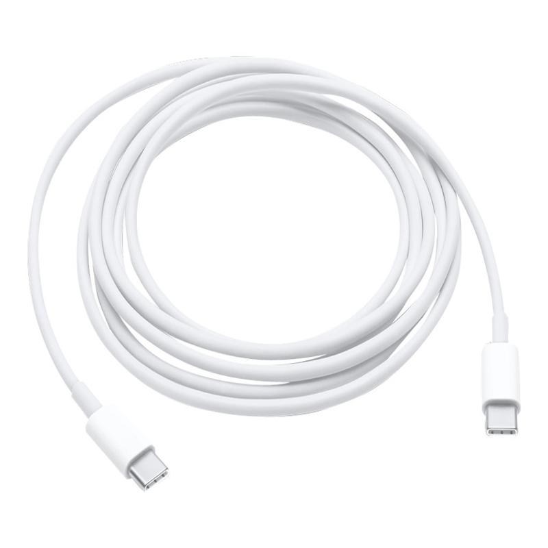 Apple USBC Cable MM093ZM/A 20W 1m White