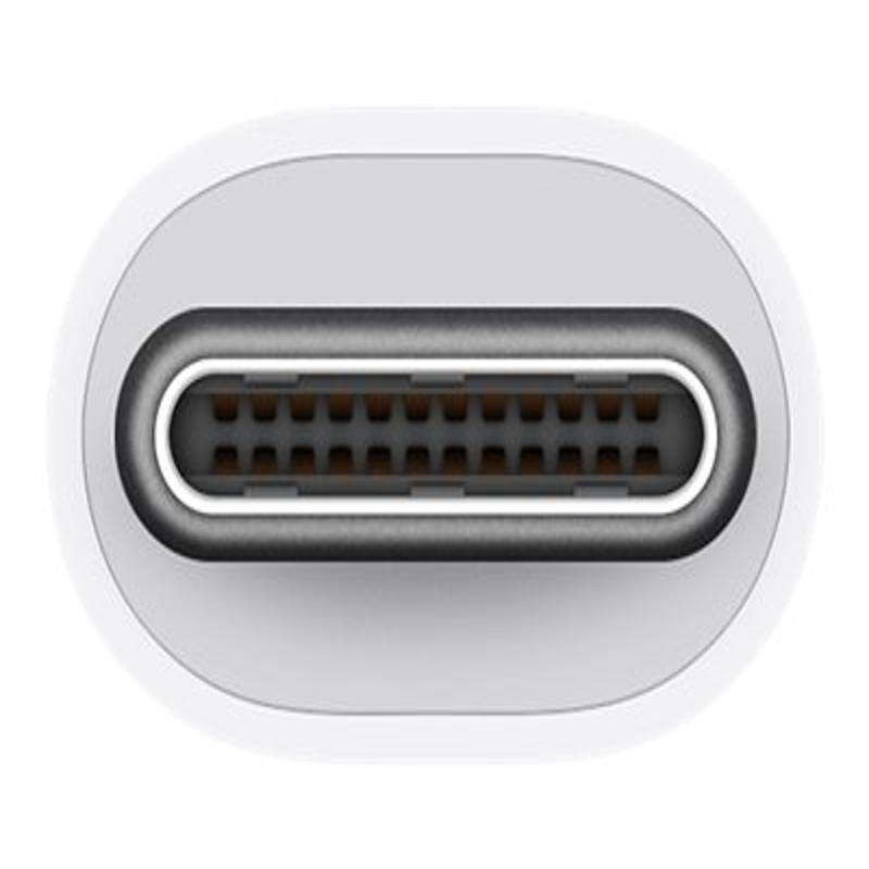 Apple Video Interface Converter HDMI/USB White
