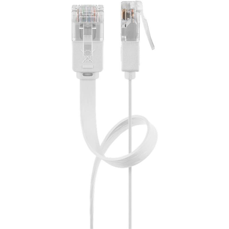 Goobay RJ45 U/UTP CAT 5e Flat Network Cable 0.5m White