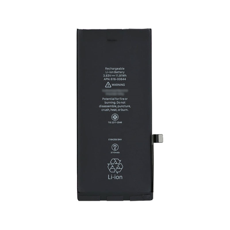 iPhone 11 Compatible Battery APN 61600644