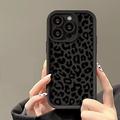 iPhone 15 Pro Leopard Print TPU Case - Black