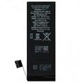 iPhone 5S Compatible Battery