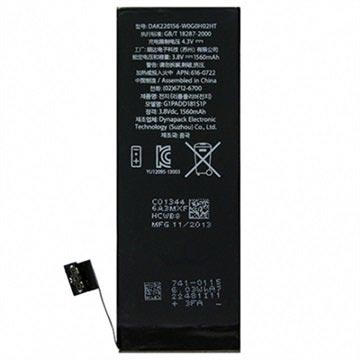 iPhone 5S Compatible Battery