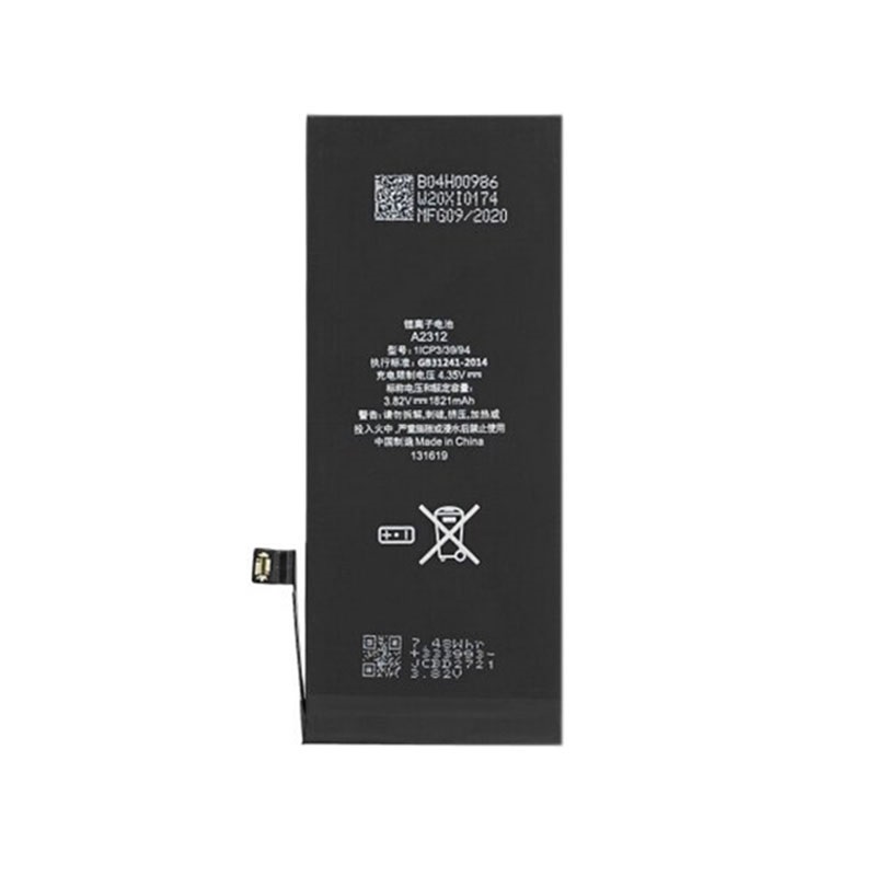 iPhone SE (2020) Compatible Battery APN A2312