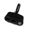 Universal Dual USB Car Charger with 2 Sockets - 4.5A