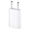 Apple MD813ZM/A 5W USB Power Adapter - iPhone X/XR/XS max/6/6S/5S/4S