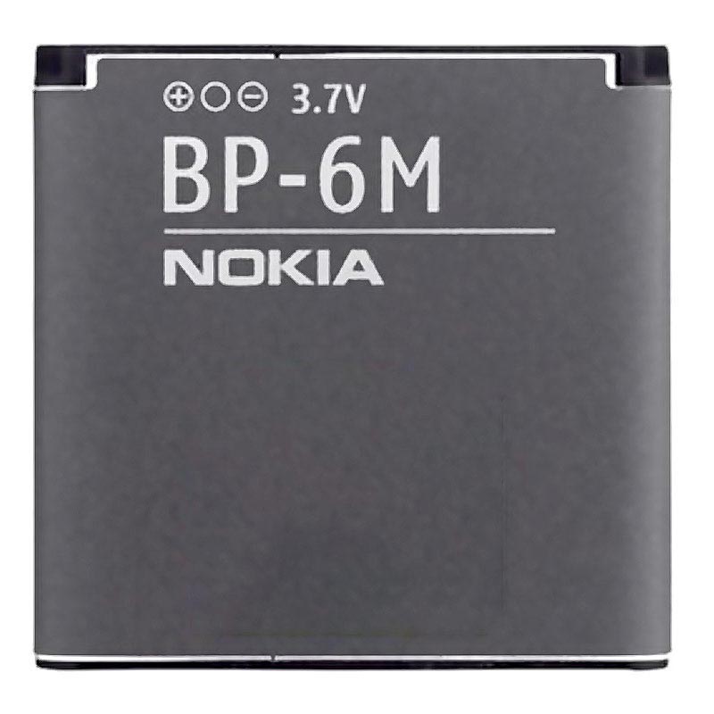 Akku BP-6M für Nokia 6288,9300,9300i,N73,N73 Music Edition,N93