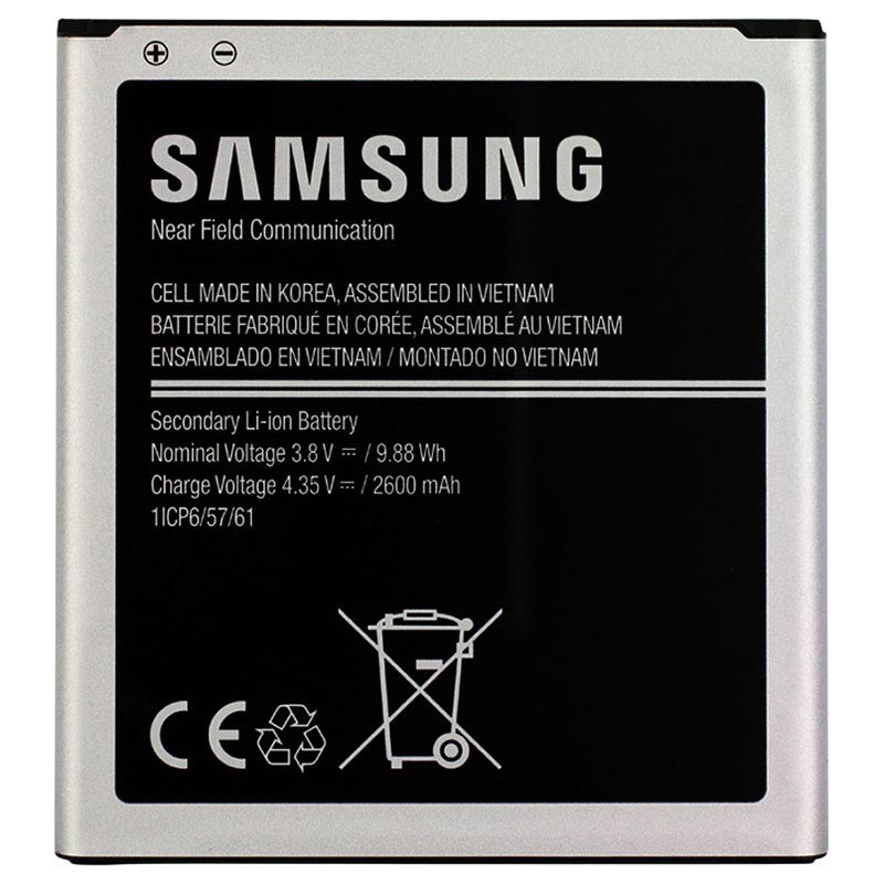 battery for samsung j5 battery for samsung j5