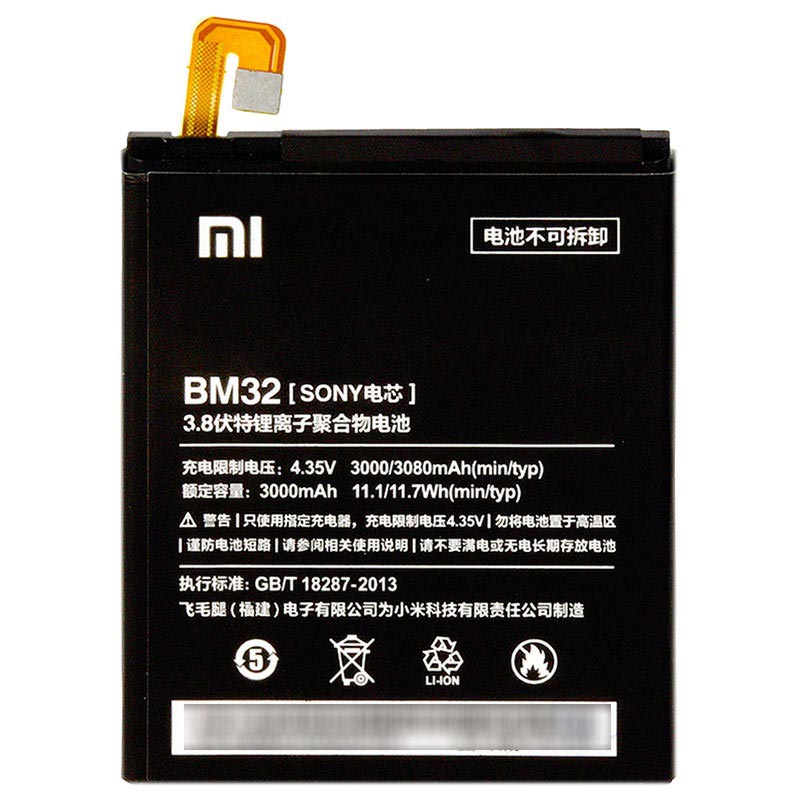 Xiaomi 4 Аккумулятор – Telegraph