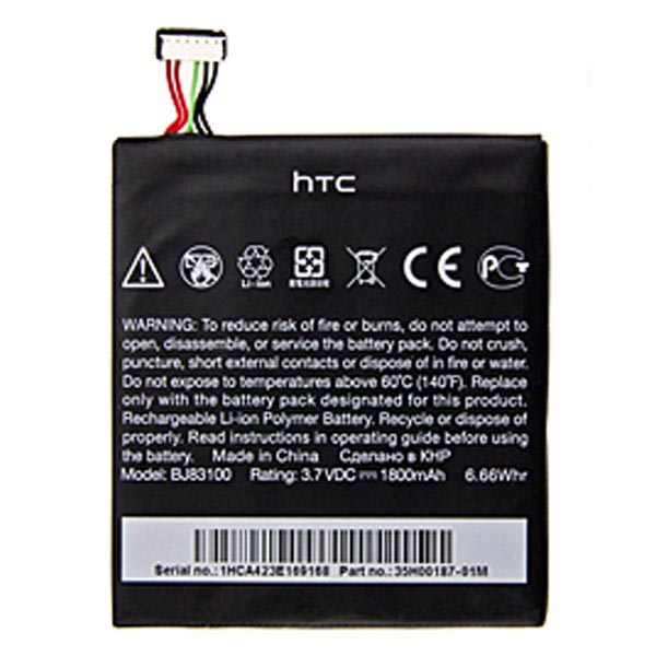 Htc One X Battery Bj 83100