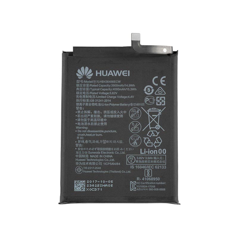 medley lobby thin Huawei Mate 10, Mate 10 Pro, Mate 20, P20 Pro Battery HB436486ECW - 4000mAh