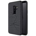 Nillkin Magic Samsung Galaxy S9+ Wireless Charging Case - Black