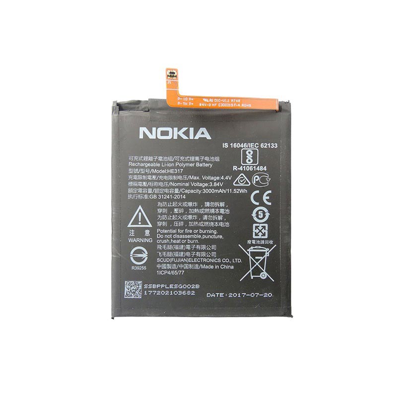 nokia 6 battery 5000mah battery
