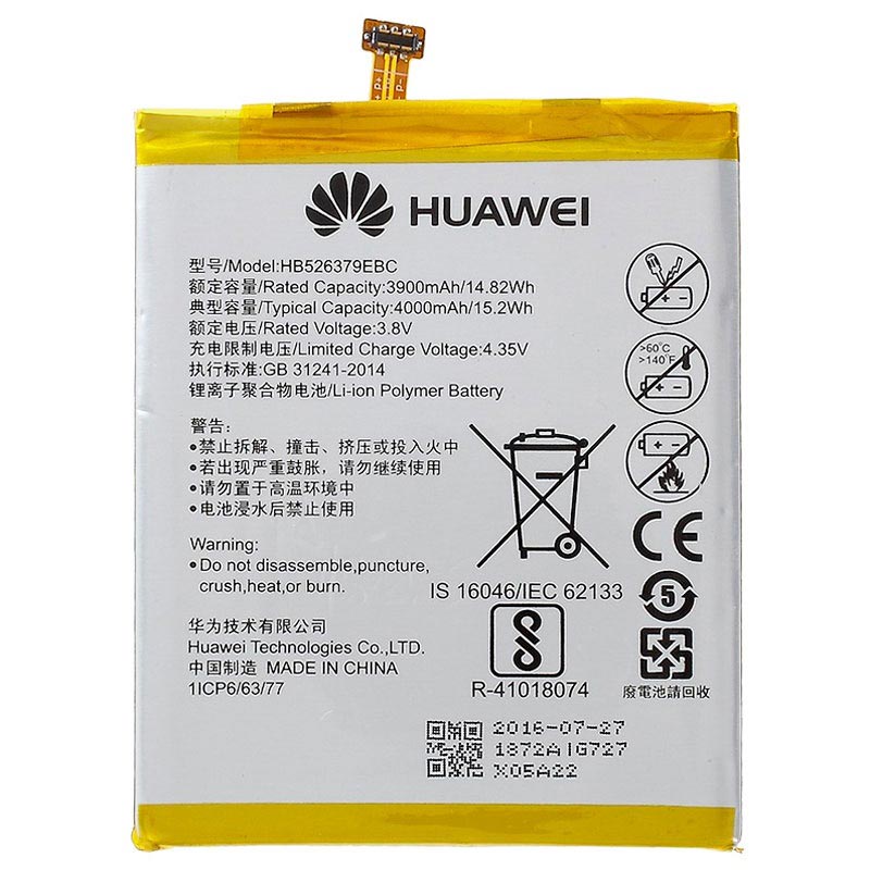 zakdoek reactie dik Huawei Enjoy 5 / Y6 Pro Battery HB526379EBC