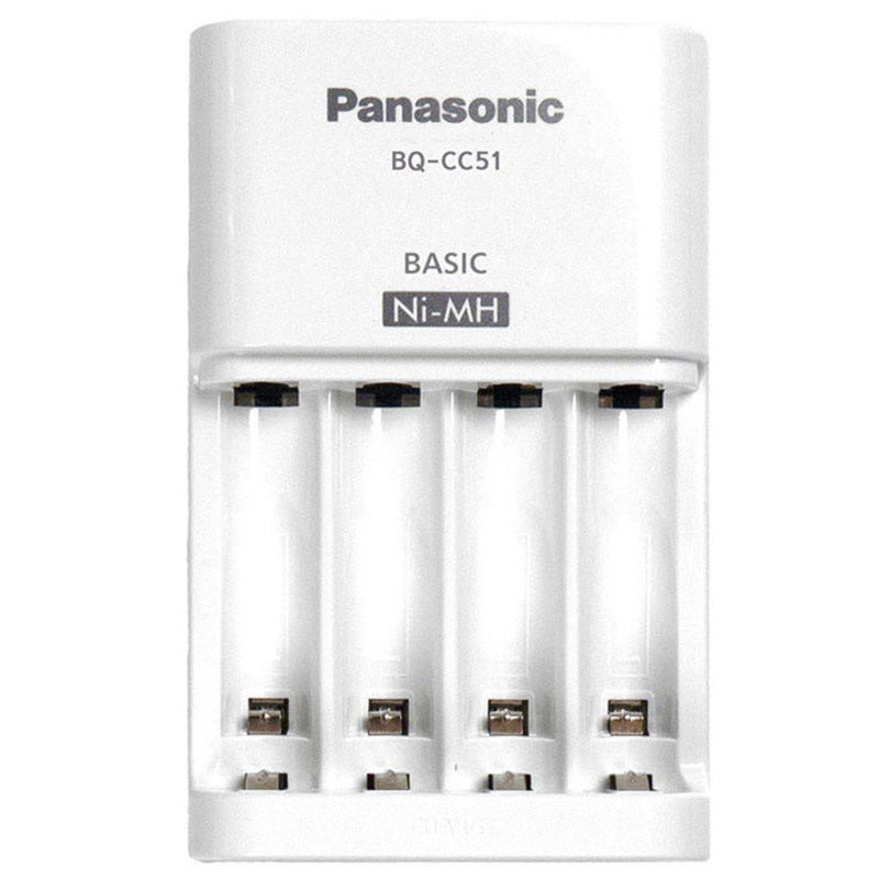 Panasonic Bq Cc51 Battery Charger And 4 Eneloop Aaa Batteries