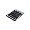Samsung Galaxy Ace 2 I8160 Battery EB425161LUC