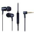 Sony MH-750 Stereo Headset - Xperia S, Xperia P, Xperia sola, Xperia U - Black