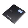 Sony Xperia V, Xperia J, Xperia S, Xperia T, Xperia TX Battery BA800