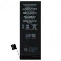 iPhone 5S Compatible Battery