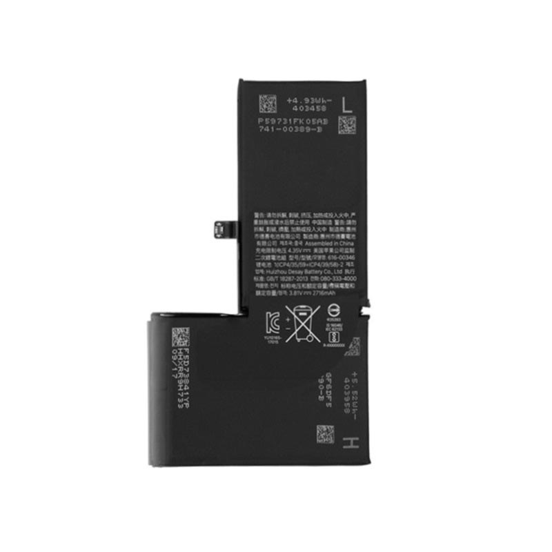 iPhone X Compatible Battery (616-00346, 616-00351)