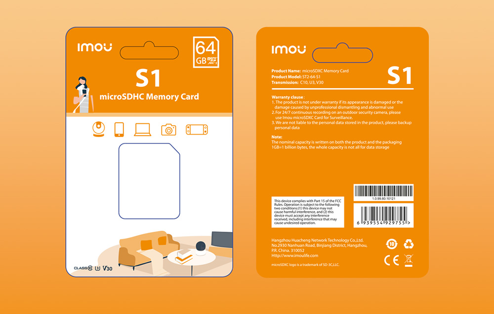 Imou S1 microSDXC Memory Card - UHS-I, 10/U3/V30 - 64GB