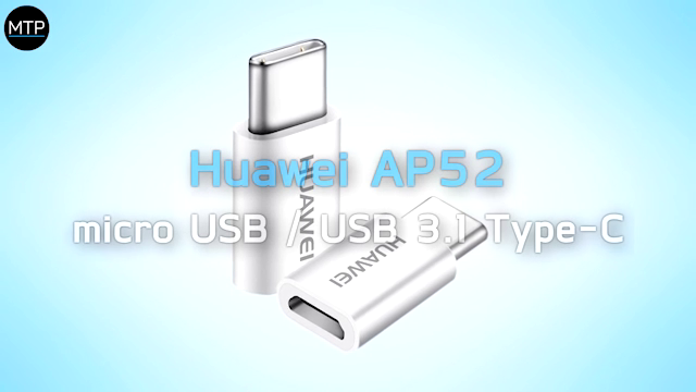 Huawei AP52 Adaptador Micro USB a Type C